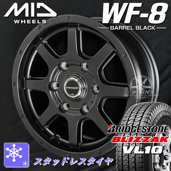 送料無料 200系ハイエース ブリヂストン ブリザック VL10 195/80R15 107/105N 荷重対応 ロードマックス WF-8 バレルブラック JWL-T