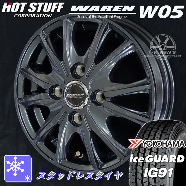 タイヤ＆ホイールセット,冬セット,トヨタ2 | カーショップREN'S