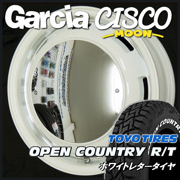 送料無料 ハスラー キャストアクティバ ガルシアシスコ ムーン ホワイト 165/60R15 TOYO オープンカントリーR/T ホワイトレター