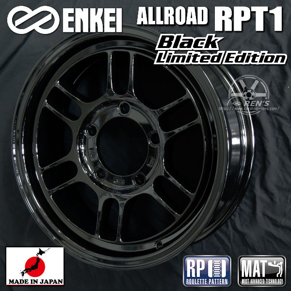 送料無料 ジムニー ホイール４本（１台分） エンケイ ENKEI ALLOAD RPT1 グロスブラック：限定カラー 16インチ 5.5J +20 荷重対応・ＪＷＬ−Ｔ規格 ブラックナット１台分付属