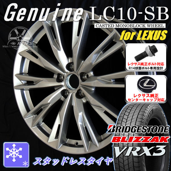Bridgestone タイヤ付き 18インチ ホイールセット BRIDGESTONE 604V 145/80R12 80/78N エクストリームJ KK03 12