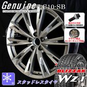 送料無料 クラウンエステート ボルト車 専用ホイール Genuine LC10-SB メタリックシルバー 235/45R21 101 Q XL スタッドレスタイヤ ブリヂストン ブリザック WZ-1 クラウンスポーツ純正キャップ対応 純正ボルト対応