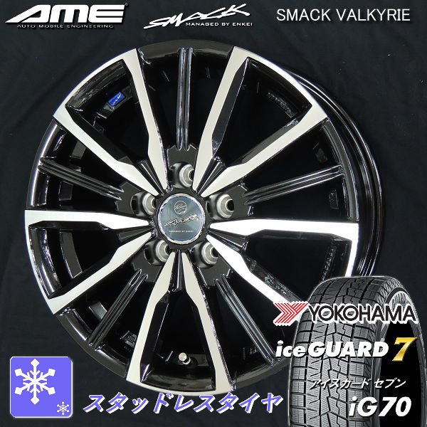 スタッドレスタイヤ CX-60 4本セット タイヤ&ホイールセット,冬セット,マツダ,CX-60 | カーショップREN'S