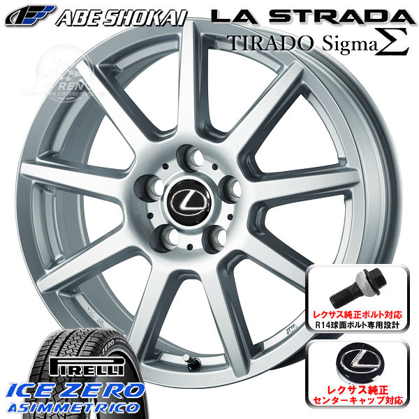 2022年製グッドイヤータイヤ&レクサスCT純正ホイールセット LEXUS レクサス CT 純正 中古 アルミホイール 16インチ 6J +45