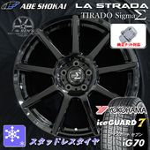 送料無料 40系 アルファード ヴェルファイア トヨタ純正アルミホイールナット使用タイプ ヨコハマ アイスガード7 IG70 225/65R17 スタッドレスタイヤホイールＳＥＴ