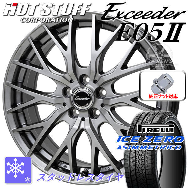 送料無料 40系 アルファード ヴェルファイア トヨタ純正アルミホイールナット使用タイプ ピレリ アイスZEROアシンメトリコ 225/55R19 103H XL スタッドレスタイヤホイールＳＥＴ