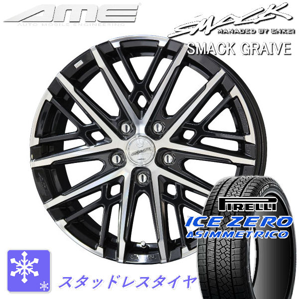 直接取引可　バリ溝トヨタ純正ホイール付きスタッドレスタイヤ 225/65R17 楽天市場】225／65r17 トヨタ純正 スタッドレス ホイールの通販