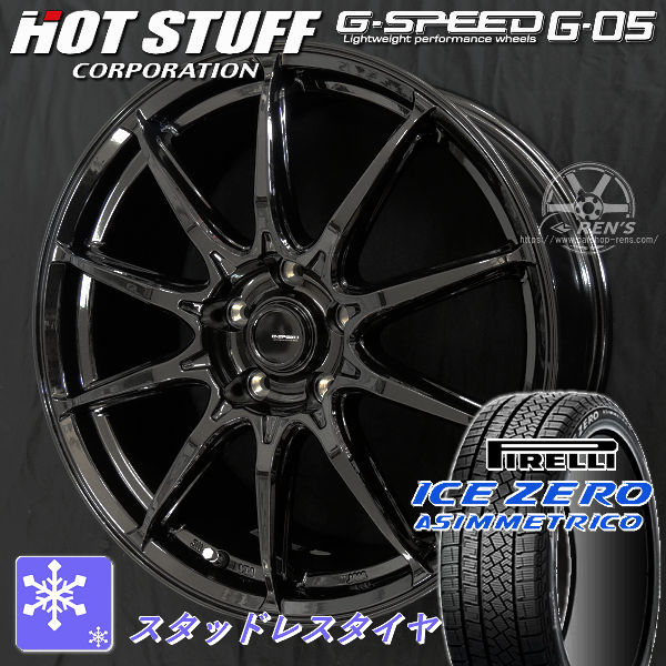 ２００系ハイエース用 国産スタッドレスタイヤ + SEIN SS＊BKナット付属 200系ハイエース用 国産スタッドレスタイヤ+SEIN SS ＊BK