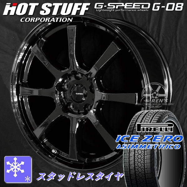 松の司様送料込 テスラ モデル3 使用 スタッドレス ピレリ 235/45R18 送料無料 テスラ モデル3 235/45R18 スタッドレスタイヤ アルミ