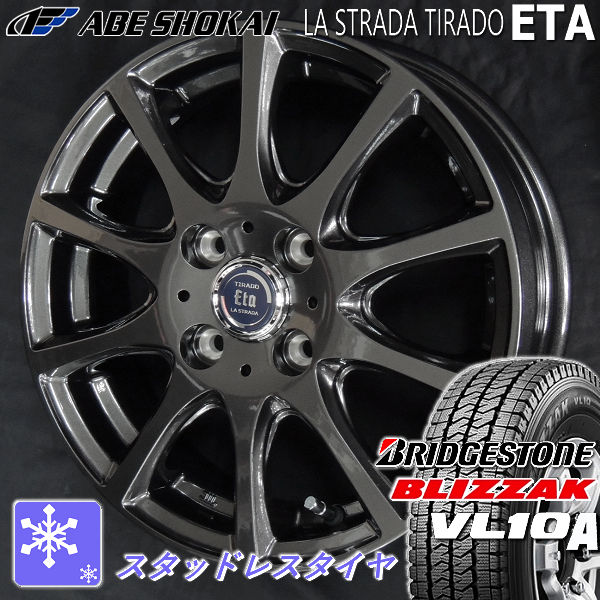 送料無料 NV200 バネット デリカD3 ブリヂストン ブリザック VL10A 165/80R14 97/95N 荷重対応 スタッドレス タイヤホイール4本セット