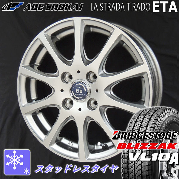 送料無料 NV200 バネット デリカD3 ブリヂストン ブリザック VL10A 165/80R14 97/95N 荷重対応 スタッドレス タイヤホイール4本セット