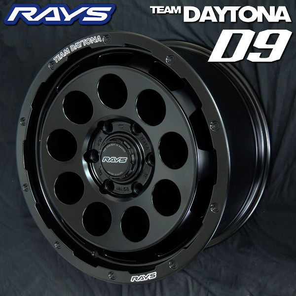 レクサス LX600 LX700 在庫あり 送料無料 新品4本 RAYS レイズ TEAM DAYTONA チームデイトナ D9 セミグロスブラック(BOJ) 18インチ 8.5J +52 PCD139.7-6