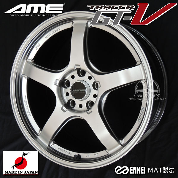 送料無料 GR86 86 BRZ カローラスポーツ AME トレーサーGT-V マットハイパーシルバー エンケイ ENKEI 製 国産ホイール 18inch 8.5J +45 5H PCD100 225/40R18 ファルケン タイヤ ホイール タイヤ4本セット