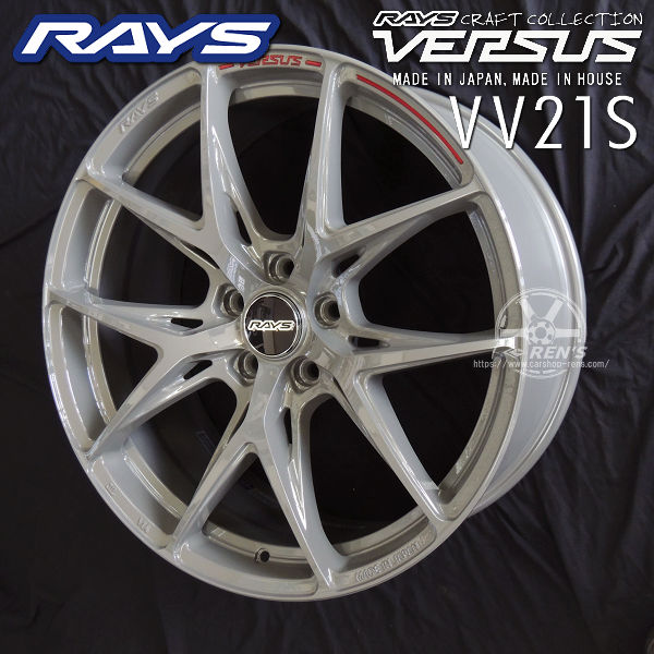 送料無料 4本セット 在庫有り RAYS レイズ VERSUS ベルサス CRAFT COLLECTION VV21S アームズグレー/文字MC/RAP(レッドクリアー) (G8J) 20inch 8.5J +45 5穴 PCD120 40系アルファード ヴェルファイア 国産ホイール