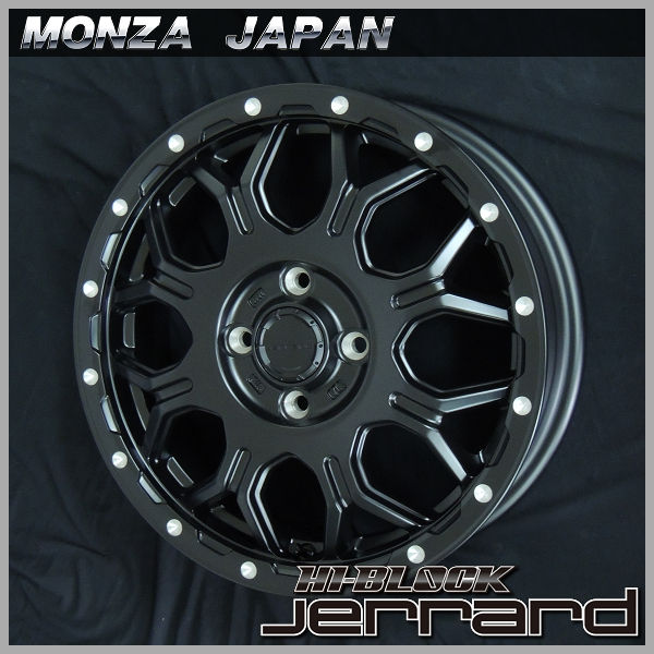 送料無料 スペーシアギア デリカミニ N-BOX ハイブロック ジェラード 155/65R14 ヨコハマ ブルーアース タイヤ4本セット