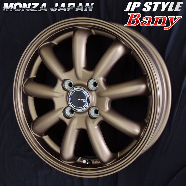 送料無料 N-BOX タント フルクロス スペーシア デリカミニ JPスタイル BANY バーニー マットブロンズ 155/65R14 ヨコハマ タイヤセット