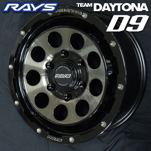 レクサスLX 4本 在庫あり 送料無料 RAYS レイズ TEAM DAYTONA チーム デイトナ D9 ブラック/ディスククリアスモーク(BEL) 18インチ 8.5J +52 PCD139.7-6 新品4本