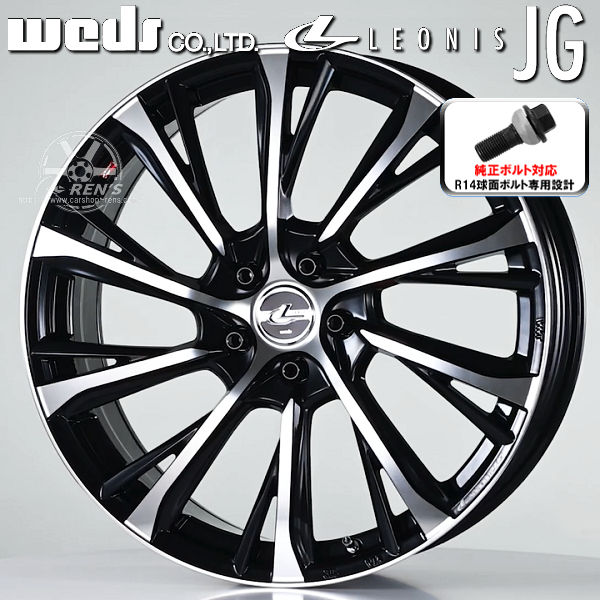 送料無料 レクサスLBX ボルト車専用ホイール レオニスＪＧ パールブラックミラーカット 245/45R19 ヨコハマタイヤ 純正ボルト対応 レクサスLBX専用ハブ径