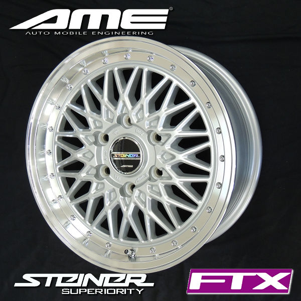 送料無料 ２００系ハイエース シュタイナーＦＴＸ サテンシルバーリムポリッシュ 215/65R16 ★国産・荷重対応タイヤSET ■グッドイヤー ナスカー ホワイトレター
