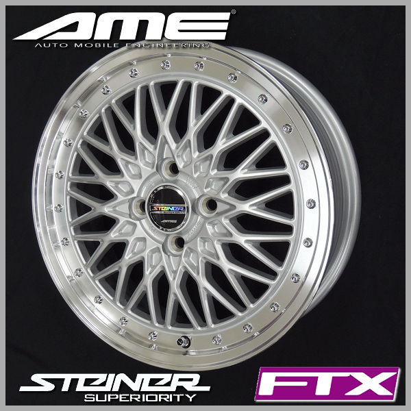 送料無料 タンク ルーミー トール ジャスティ シュタイナーFTX サテンシルバーリムポリッシュ 195/45R16 ファルケン タイヤ セット