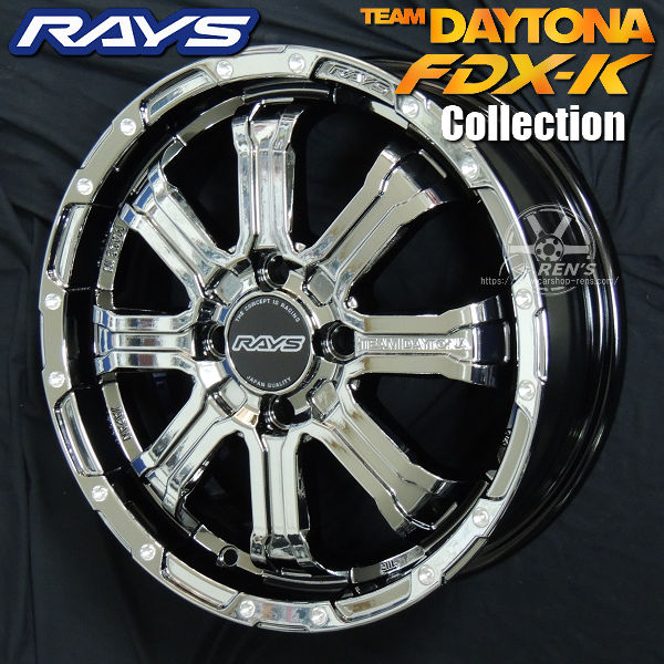 4本 在庫あり 送料無料 デリカミニ ハスラー タフト など RAYS レイズ