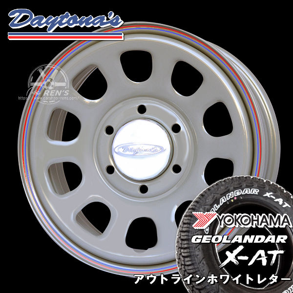 送料無料 200系 ハイエース用 デイトナ グレー/レッドブルーライン