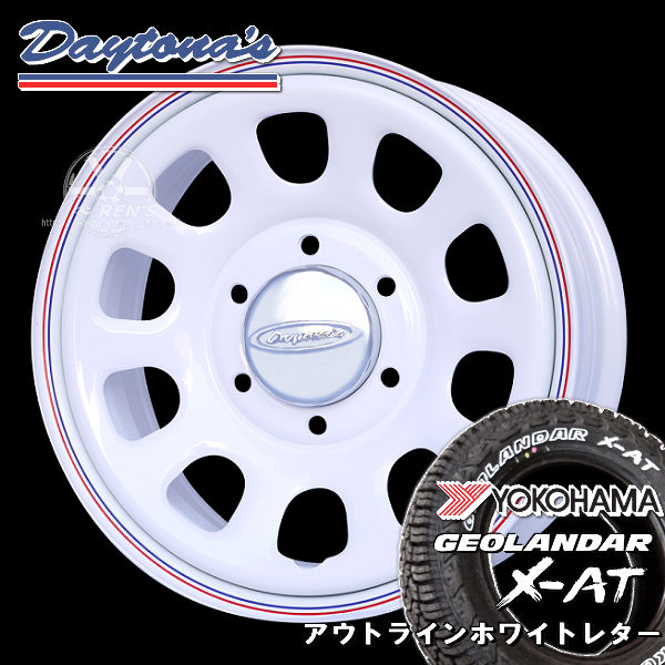 送料無料 200系 ハイエース用 デイトナ ホワイト/レッドブルーライン