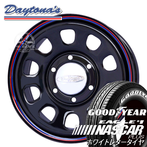 送料無料 200系 ハイエース デイトナ ブラック 195/80R15 107/105L 