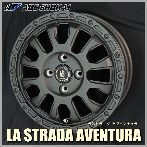 送料無料 ハスラー キャストアクティバ コペン MA15ソリオ アヴェンチュラ リンクルブラック 165/60R15 グッドイヤー