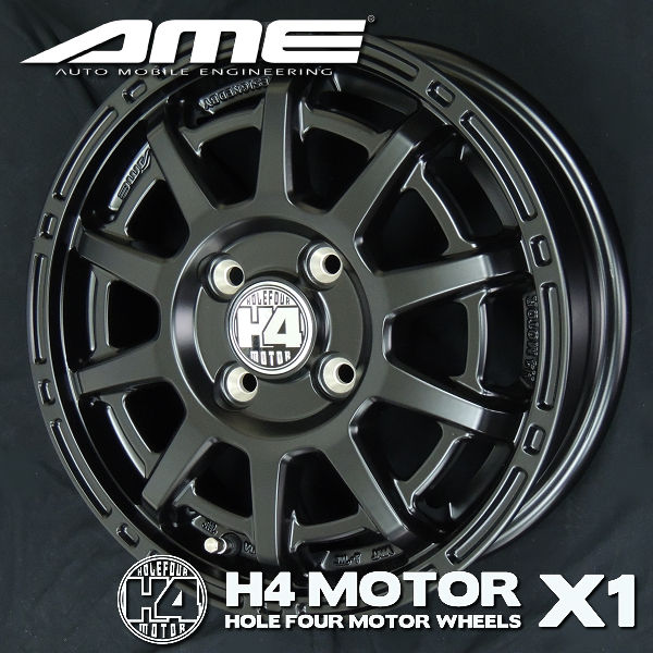 送料無料 軽トラック ハイゼット キャリー N-VAN 等 AME H4 MOTOR X1 セミグロスブラック 145/80R12LT 80/78N ダンロップ VAN01 荷重対応タイヤ タイヤ ホイール4本セット