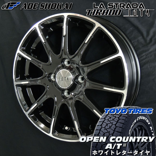 タイヤ＆ホイールセット,夏セット,トヨタ2（は行～わ行）,プロボックス