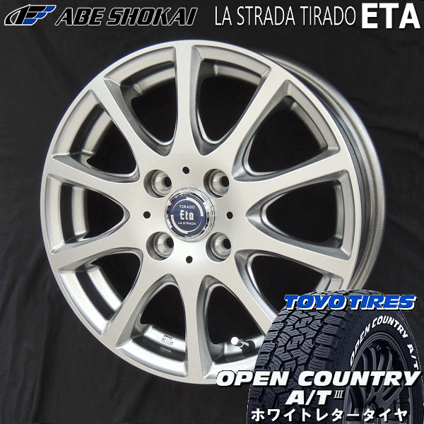 タイヤ＆ホイールセット,夏セット,トヨタ2（は行～わ行）,プロボックス