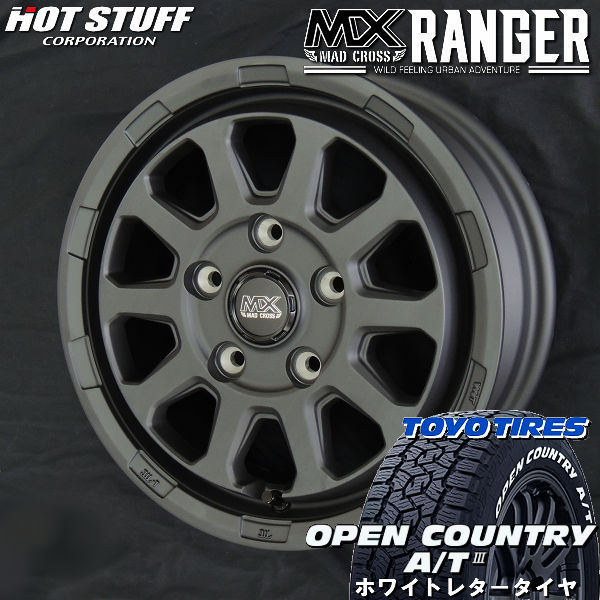 タイヤ＆ホイールセット,夏セット,トヨタ1（あ行～な行）,タウンエース