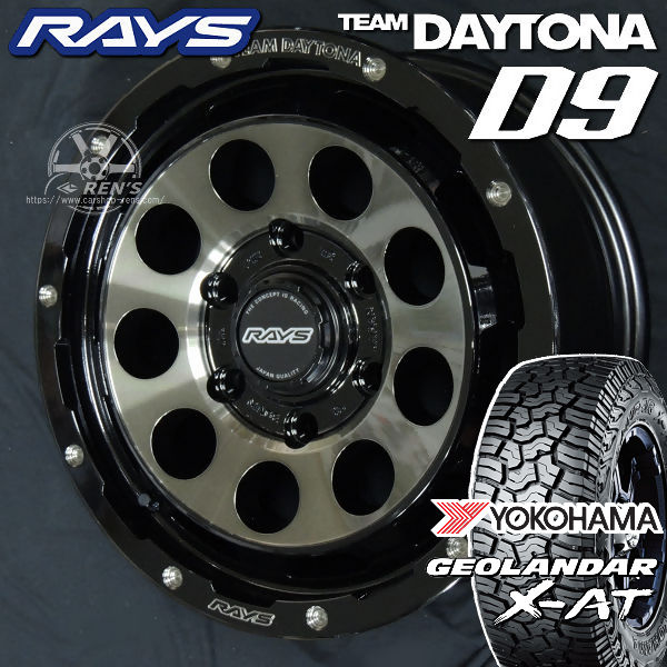 送料無料 在庫あり レクサスLX レクサスGX RAYS レイズ TEAM DAYTONA チームデイトナ D9 ブラック/ディスククリアスモーク(BEL) ヨコハマ ジオランダー X-AT 275/70R18 オールテレーン タイヤ 4本セット