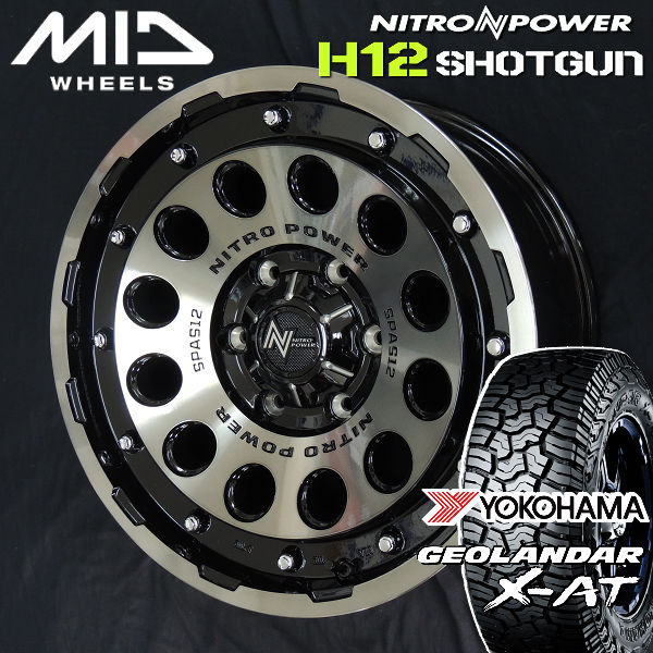送料無料 レクサスLX レクサスGX MID NITRO POWER ナイトロパワー H12 SHOTGUN ブラッククリア/マシニング (BKM) ヨコハマ ジオランダー X-AT 275/70R18 オールテレーン タイヤ 4本セット
