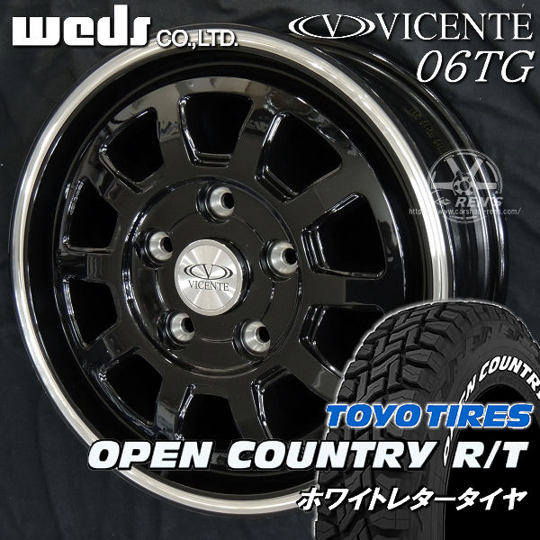 送料無料 タウンエースバン JWL-T 荷重対応 ヴィセンテ 06TG 165/80R14 97/95N トーヨー オープンカントリー R/T ホワイトレター