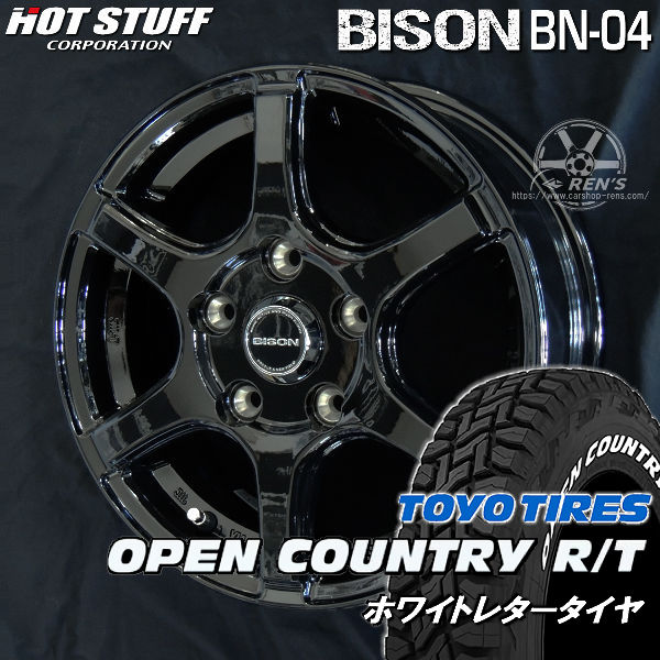 送料無料 タウンエース バイソン BN-04（5H PCD114.3） メタリックブラック 165/80R14 97/95N TOYO オープンカントリーR/T ホワイトレター タイヤ