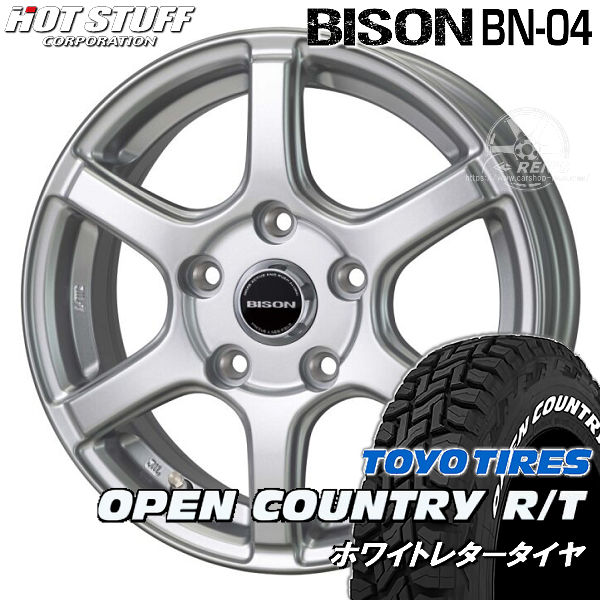 タイヤ＆ホイールセット,夏セット,トヨタ1（あ行～な行）,タウンエース