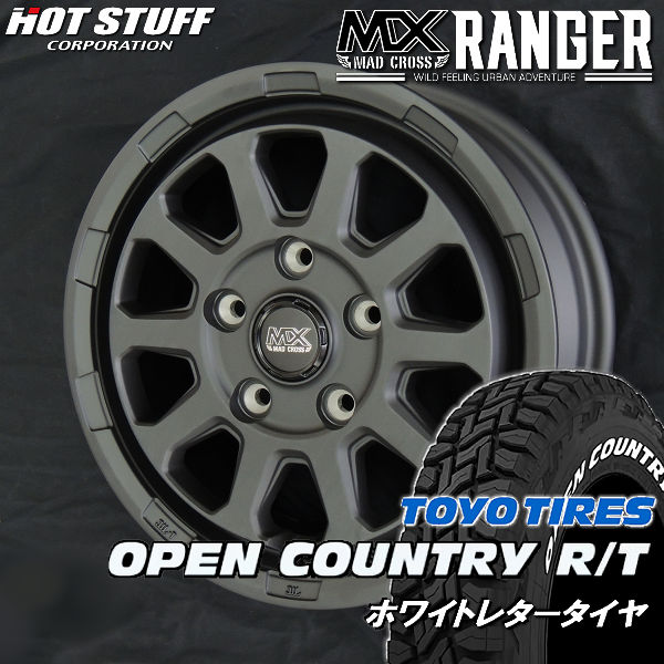 タウンエースバン 送料無料 マッドクロス レンジャー マットブラック 165/80R14 97/95N TOYO オープンカントリーR/T ホワイトレター 荷重対応