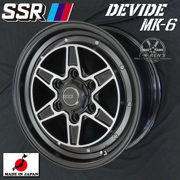 200系ハイエース 送料無料 SSR　DEVIDE　MK-6 BLACK　EDITION 215/60R17 ヨコハマ パラダ ホワイトレター ★国産タイヤ