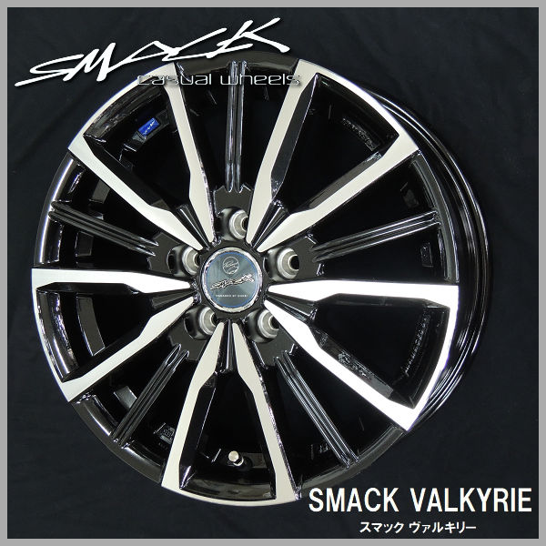 送料無料 ９０系ノア VOXY 等に スマック ヴァルキリー 215/45R18 タイヤホイール４本ＳＥＴ