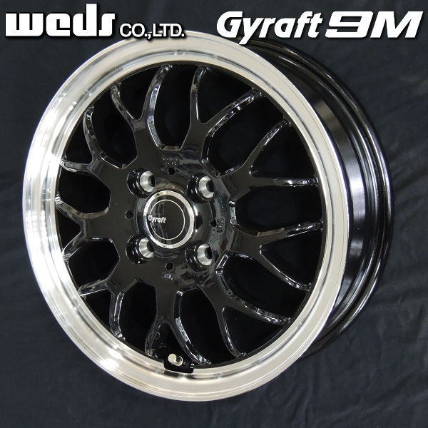 送料無料 軽トラック ハイゼット キャリー アクティ N-VAN WEDS GYRAFT 9M ブラック／リムポリッシュ 145/80R12LT 80/78N ダンロップ 荷重対応