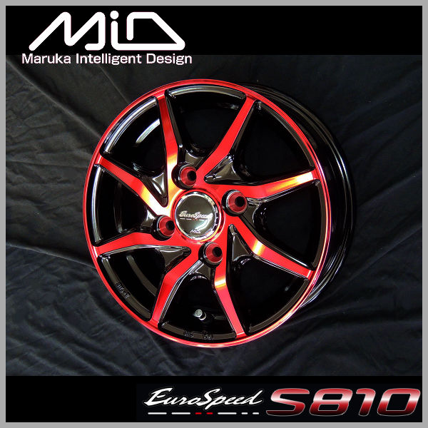 送料無料 軽トラ 荷重対応 ハイゼット キャリー 等 ユーロスピードS810 レッドクリア 赤 145/80R12LT 80/78N ダンロップ タイヤ4本セット