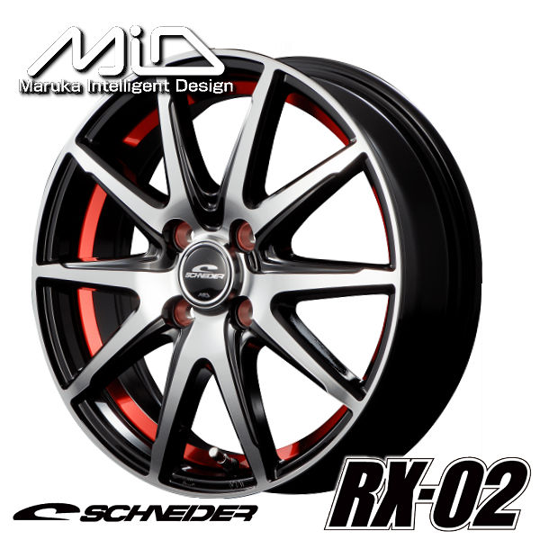 送料無料 軽トラック ハイゼット キャリー アクティ N-VAN シュナイダーRX02 レッド 145/80R12LT 80/78N ダンロップ 荷重対応