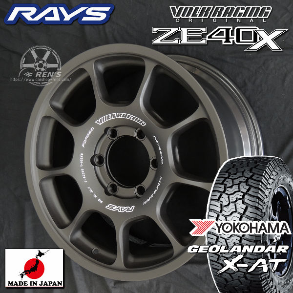 送料無料 在庫あり 鍛造 ランクル ランドクルーザー 300 250 レクサスLX700h LX600 レクサスGX RAYS ボルクレーシング ZE40X ブラストブラック2(BT) 265/65R18 ヨコハマ ジオランダーX-AT G016 タイヤホイール4本SET