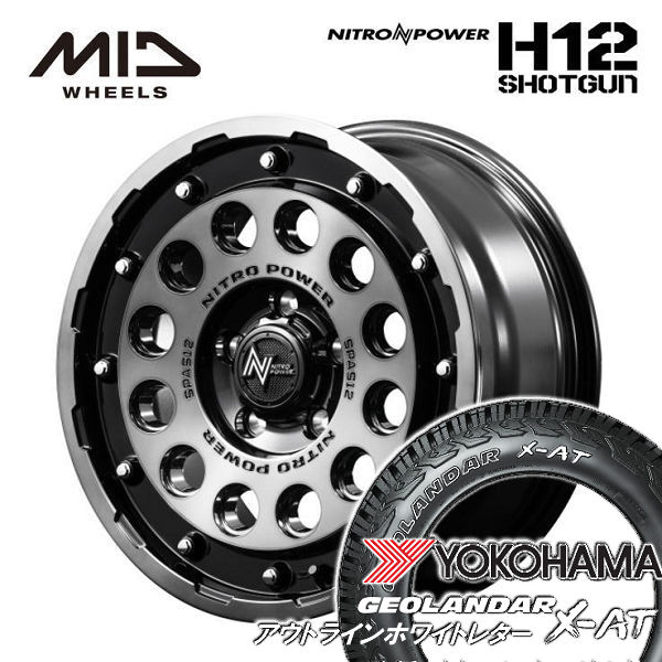 デリカＤ５ RAV4 送料無料 ナイトロパワー H12 SHOTGUN ブラッククリア 235/70R16 ヨコハマ ジオランダー X-AT アウトラインホワイトレター