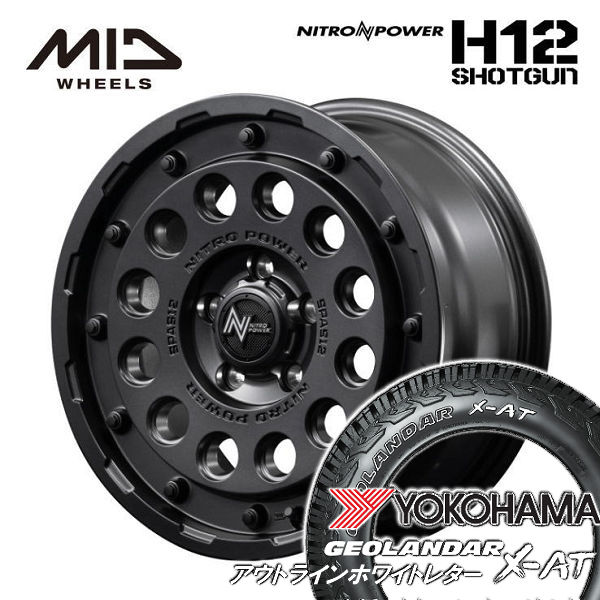 デリカＤ５ RAV4 送料無料 ナイトロパワー H12 SHOTGUN バレルブラック 235/70R16 ヨコハマ ジオランダー X-AT アウトラインホワイトレター