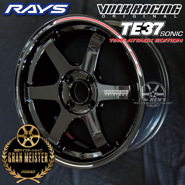送料無料 在庫あり RAYS レイズ 鍛造 RAYS VOLK ボルクレーシング TE37 SONIC TIME ATTACK EDITION タイムアタックエディション ブラック/REDOT（KR） 16インチ 7.0J +36 FACE3（4穴PCD100） ホイール4本セット