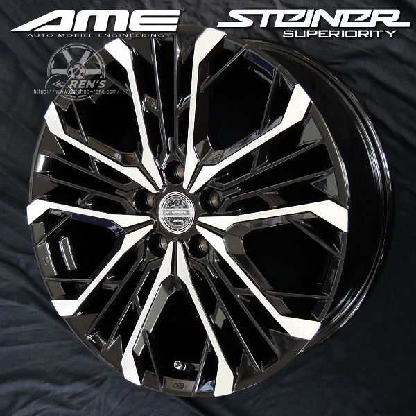 送料無料 60系 プリウス AME 共豊コーポレーション シュタイナー LGX メテオブラックポリッシュ 195/50R19 ピレリ POWERGY タイヤ ホイール4本セット