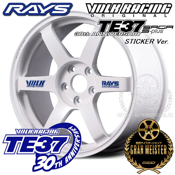 送料無料 在庫あり GRヤリス WRX S4 / STI シビック RAYS レイズ VOLK RACING ボルクレーシング TE37 SAGA S-plus 30TH STICKER Ver. TE37 30th Anniversary Model ホワイト（WH） 18inch 8.5J +42 5穴 PCD114.3 国産鍛造ホイール